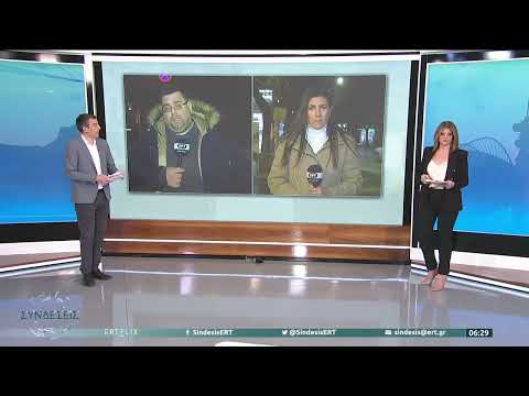Βίντεο ντοκουμέντο από