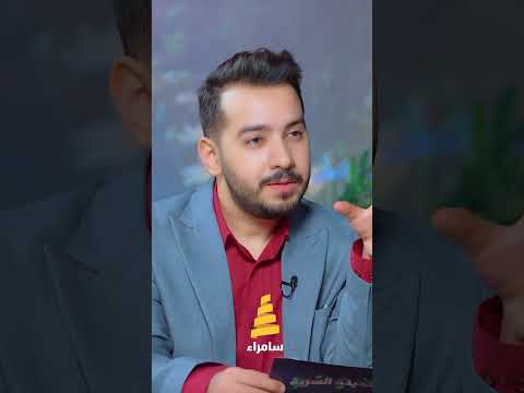 الفنان محمد المدلول مرتين غنيت كدام صدام حسين واشتريت بيت بفلوس الحفلة 