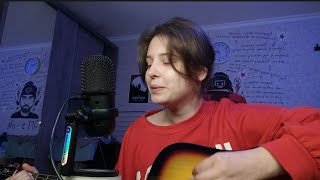 Вахтерам - Бумбокс cover