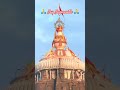 🔴Beautiful Morning View of Jagannath Temple🙏