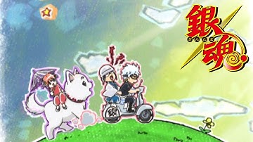 Gintama - Ending 13 | Asa ANSWER