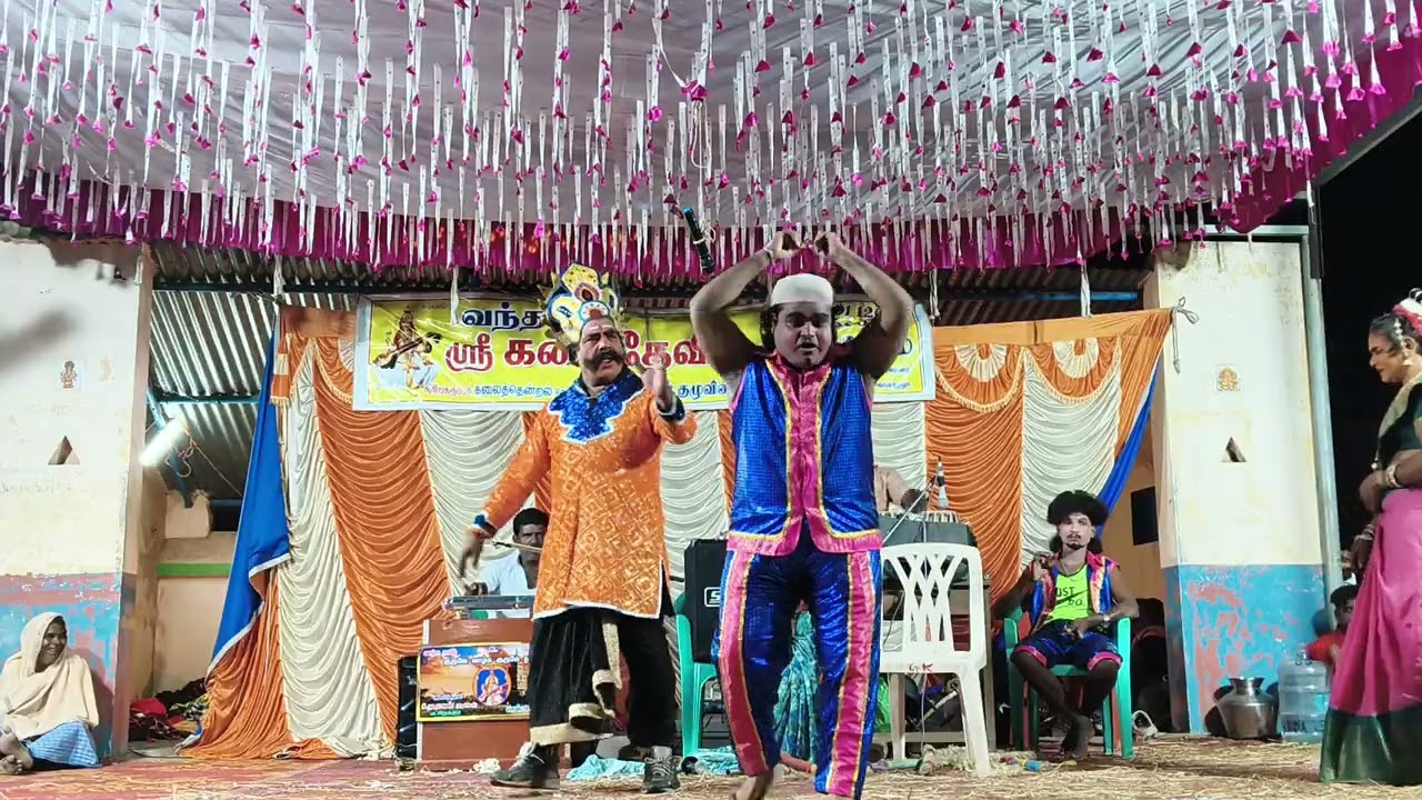 வந்தவாசி ஸ்ரீ கலைதேவி நாடக மன்றம் 🔥💯👌 || super drama club 😂 ஆரணி வட்டத்தில் தரமான நாடக மன்றம் 🔥🔥🔥