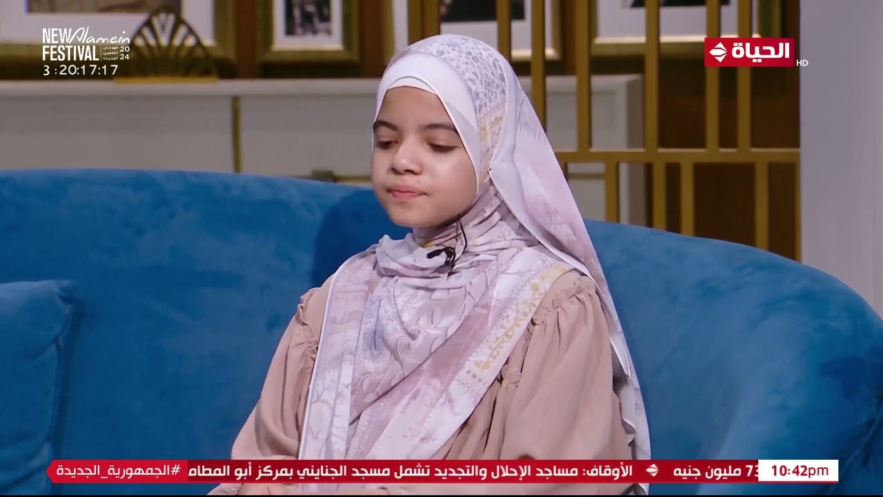 معجزة إلهية.. طفلة تبدع في تقليد كبار قراء القرآن الكريم