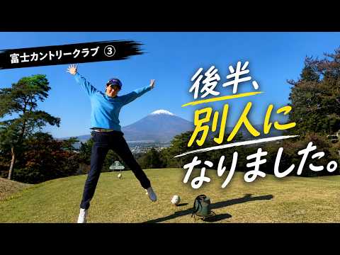 腹が減っては戦はできぬ！昼飯チャージで元気が出たシマヌキをご覧ください