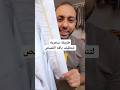 طريقه سحريه لتنظيف ياقه القميص طريقه سحريه لتنظيف ياقه القميص