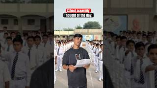 Kaise Laga Thought Of The Day