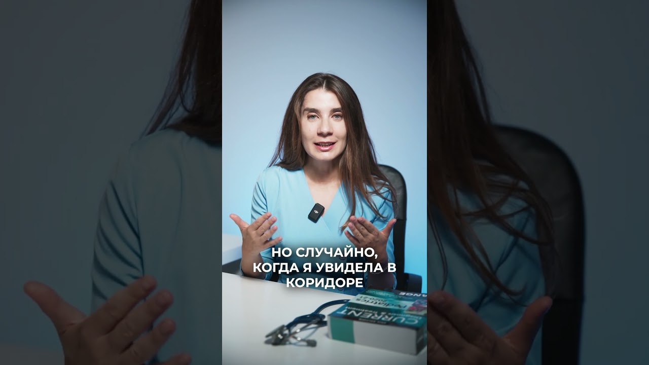 Ребенок симулирует болезнь