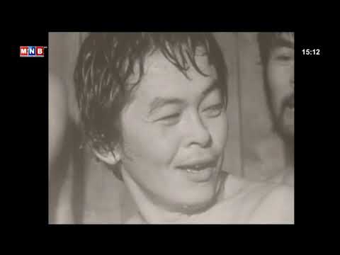 Эхлэл МУСК 1980 