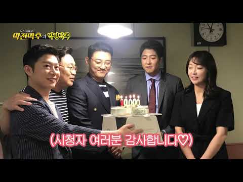 ※방송에는못나가요※ 박변의 대위기, 그날 아침 박변에게는 무슨일이? 국민의힘 대변인의 그것은 누가 가져갔나  #박지훈변호사 #허락맡고올리는 #비하인드캠