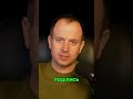 Не проклинай себе завтра: Крик про Стерненка та владу