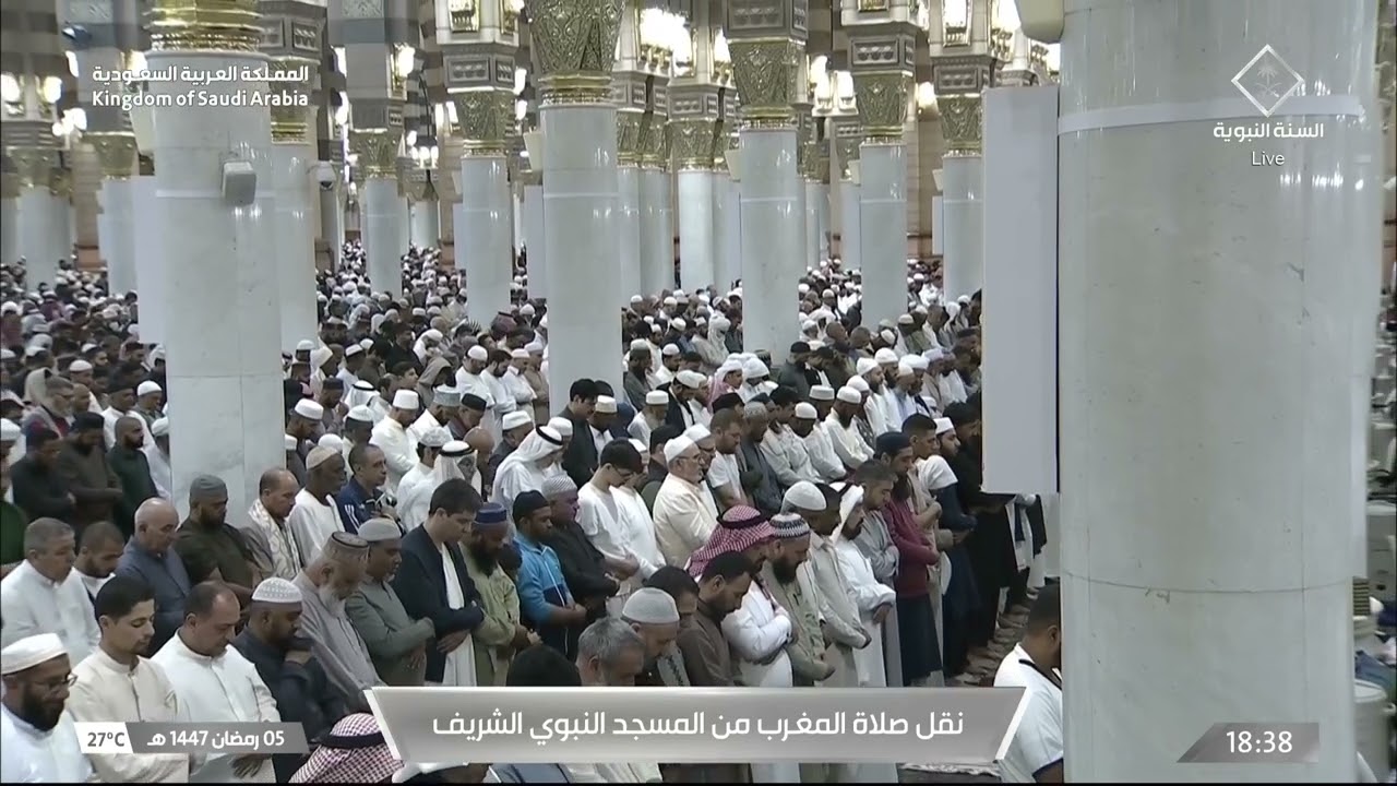 صلاة المغرب للشيخ علي الحذيفي 5 رمضان 1447هـ