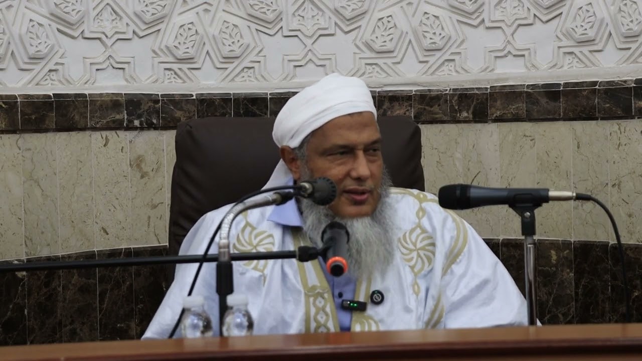 الدرس الثالث عشر من شرح وتعليق الشيخ الددو على كتاب الإكليل في استنباط التنزيل