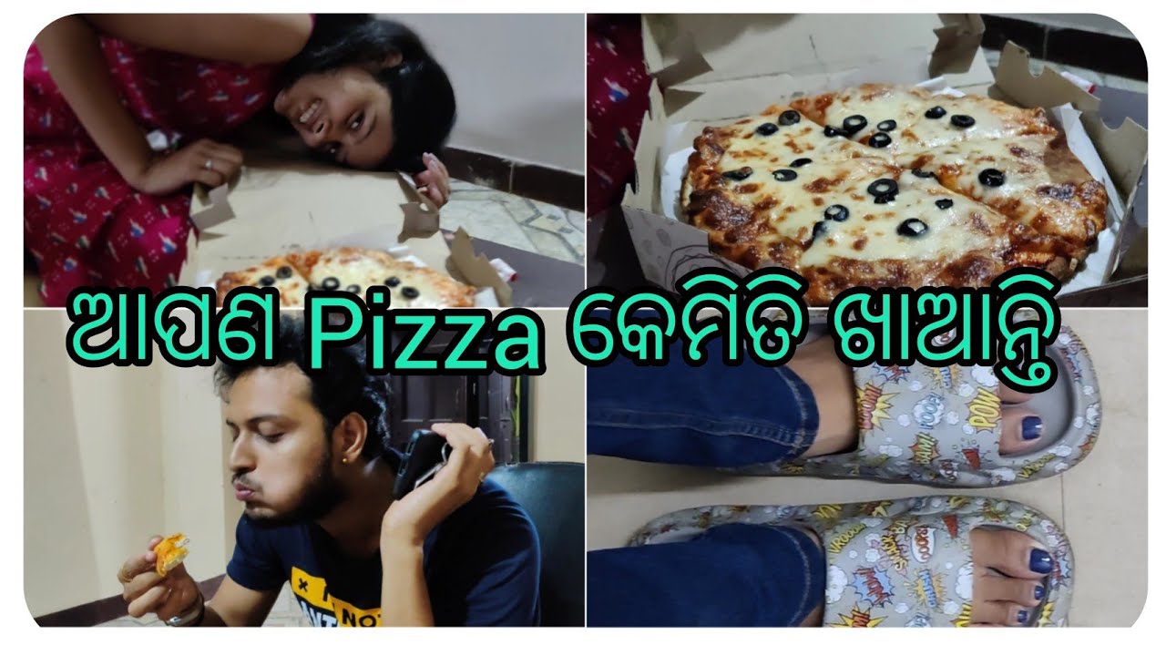 Pizza With Sauce Or Without Sauce🤣// My Buddy Saplin❤️// #newvlog #newvlog #saplinmishra