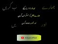 eid card