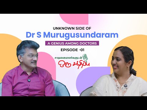Revealing secrets of skin care, a Genius Dermatologist  | Skin is mirror of your body diseases |