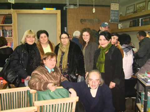 \" ფეისკონტროლი\" პრეზენტაცია