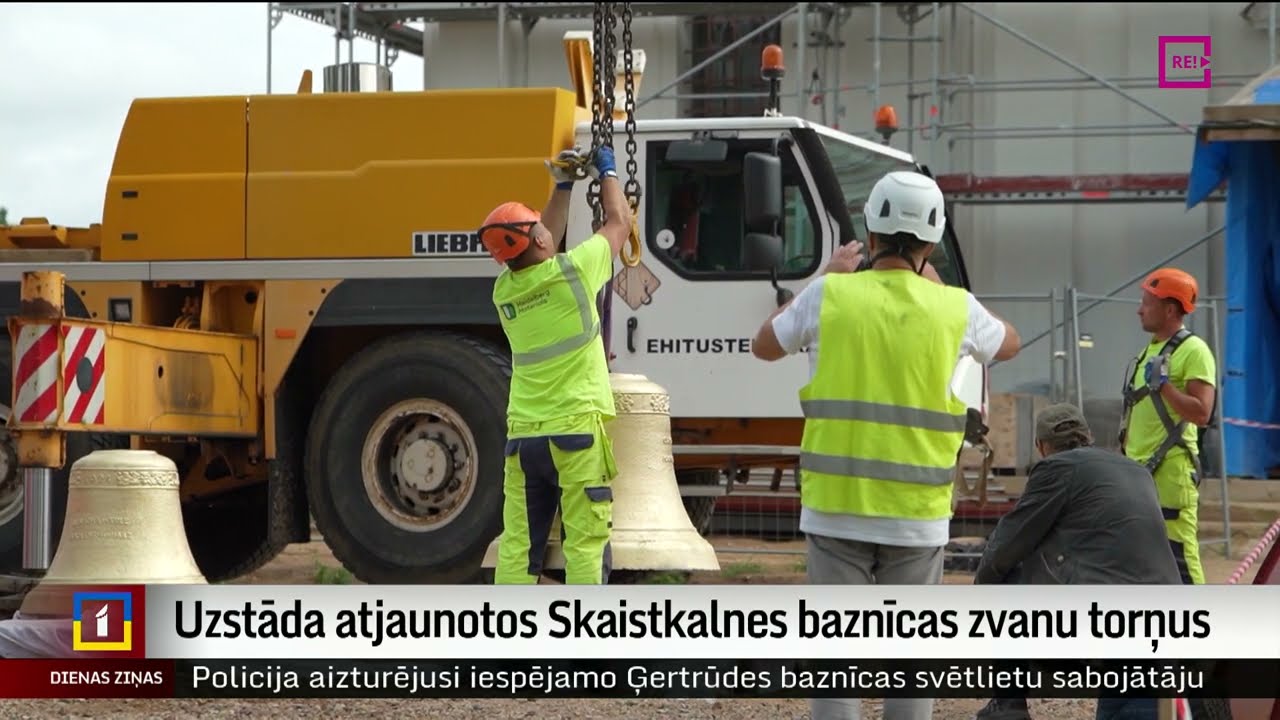 Uzstāda atjaunotos Skaistkalnes baznīcas zvanu torņus