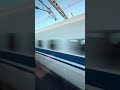 おはようございます。東海道新幹線です。　#東海道新幹線 #新幹線 #新幹線 #鉄道 #shinkansen #東海道線 #東海道本線