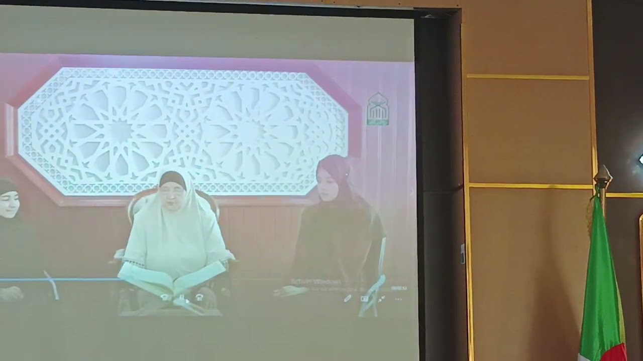 bordj El Quran برج القرآن سطيف