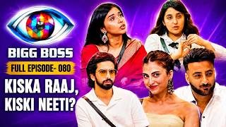 Bigg Boss 19 | Full Episode - 80 | BB Day 79: Whose Rule, Whose Policy | Colors TV