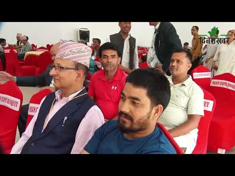 नेसपाको विशेष विस्तारित बैठक काठमाडौंमा सुरु