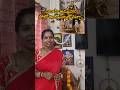 వారాహి అమ్మవారి ఫోటోని ఇంట్లో పెట్టుకుని పూజించుకోవచ్చా?#varahidevi#varahi#devotional#varaharoopam