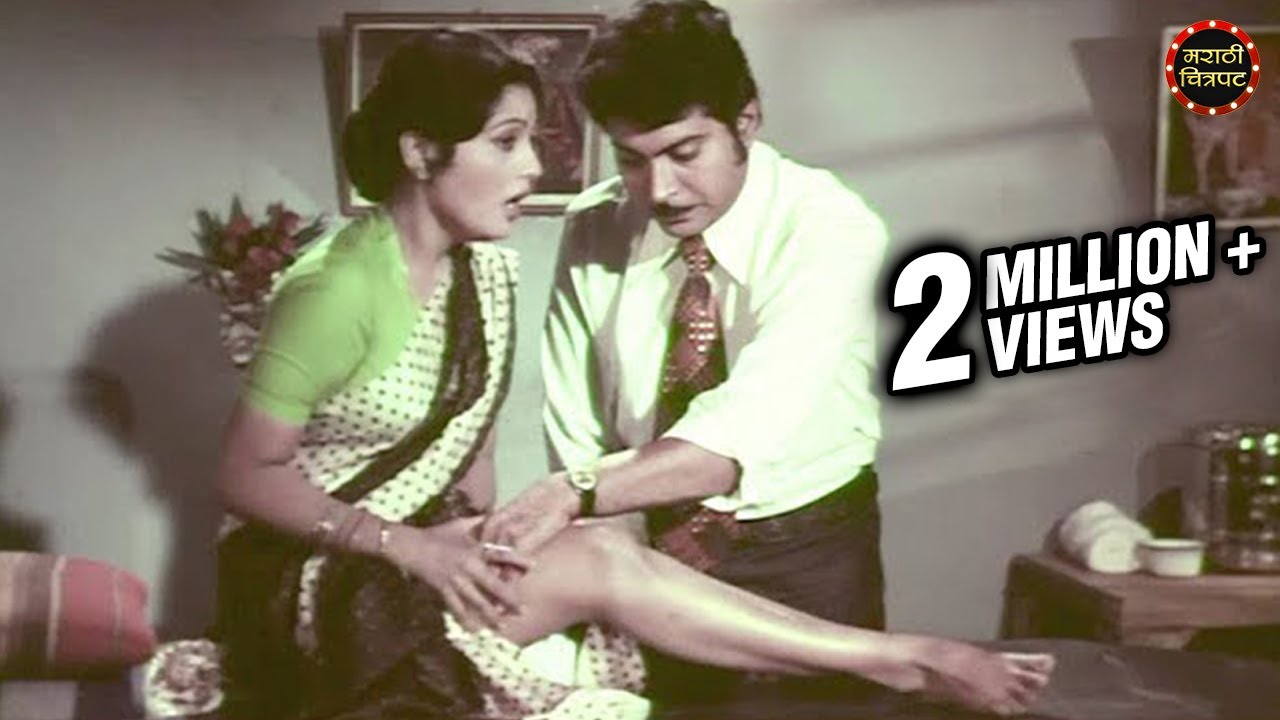 एका डॉक्टर ने केला खोल पाण्यात शिरण्याचा जबरदस्त पर्यन्त | कुलदीप पवार आणि उषा नाईक मराठी सीन | Aai