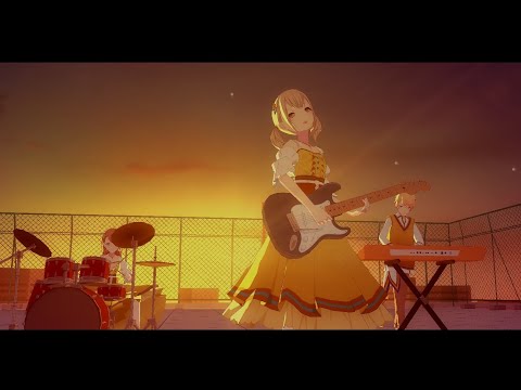 《プロセカMV》リーダー組で「glow」