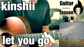 kinshii - let you go | Guitar Tutorial