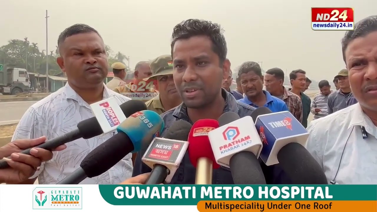 গৃহৰক্ষী জোৱানৰ প্ৰতিবাদৰে কঁপিল নগাঁও জিলা অধিনায়কৰ কাৰ্যালয় সন্মুখ