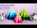 ОРИГАМИ Новогодняя ЁЛКА из бумаги | DIY Новогодние украшения | Origami Paper Christmas Tree