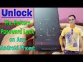 How to Unlock the Locked Android Phone