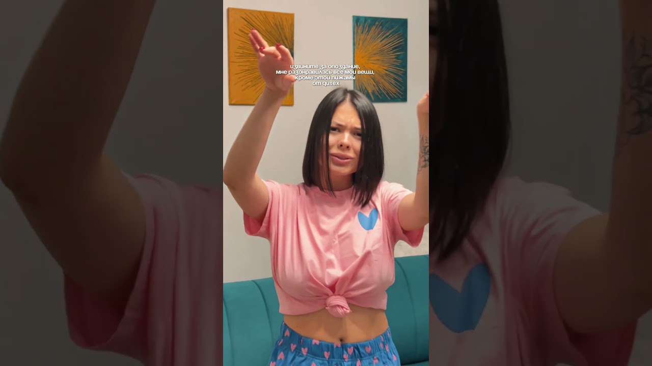 Пижама это самая комфортная одежда на осень 🍂 арт: 393764668