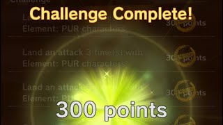 Dragon Ball Legends - Ultra Space Time Rush Last Boss 100% Complete