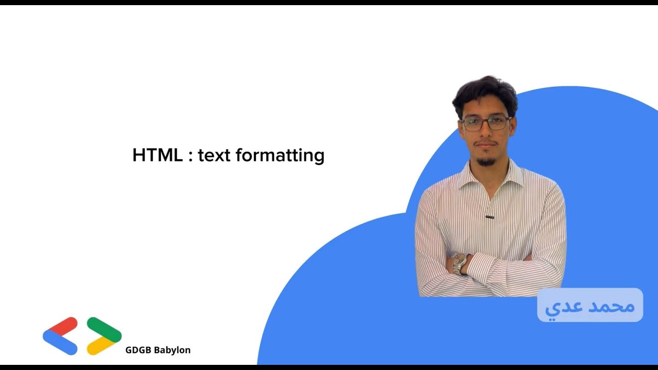 HTML : text formatting - YouTube
