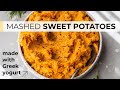 MASHED SWEET POTATOES | healthy recipe