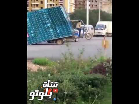 شاهد اختالل توازن عربة نقل بضائع