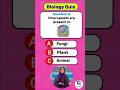 Biology Trivia Questions #quiz #shorts #shortquestion #sciencequiz