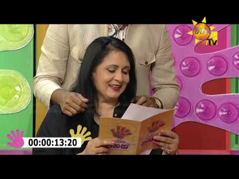 number one for me lyrics Hiru TV | Danna 5K Season 2 | EP 120 | 2019-08-11