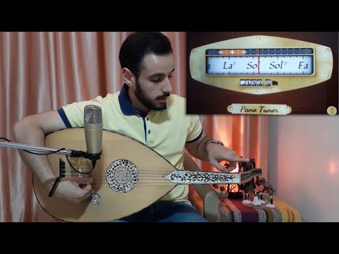 أفضل وأسهل طريقة لدوزان العود باحترافية