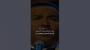 الله عليها عودت محمد عبده 