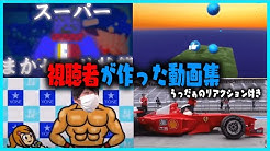 らっだぁ Youtube らっだぁ Youtube
