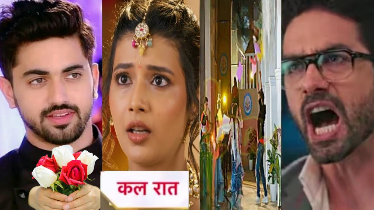YRKKH twist|गैलन पार्टी मे अभिरा के बचपन के दोस्त की एंट्री ने उड़ाए अरमान के होश फुटा दोस्त गुस्सा