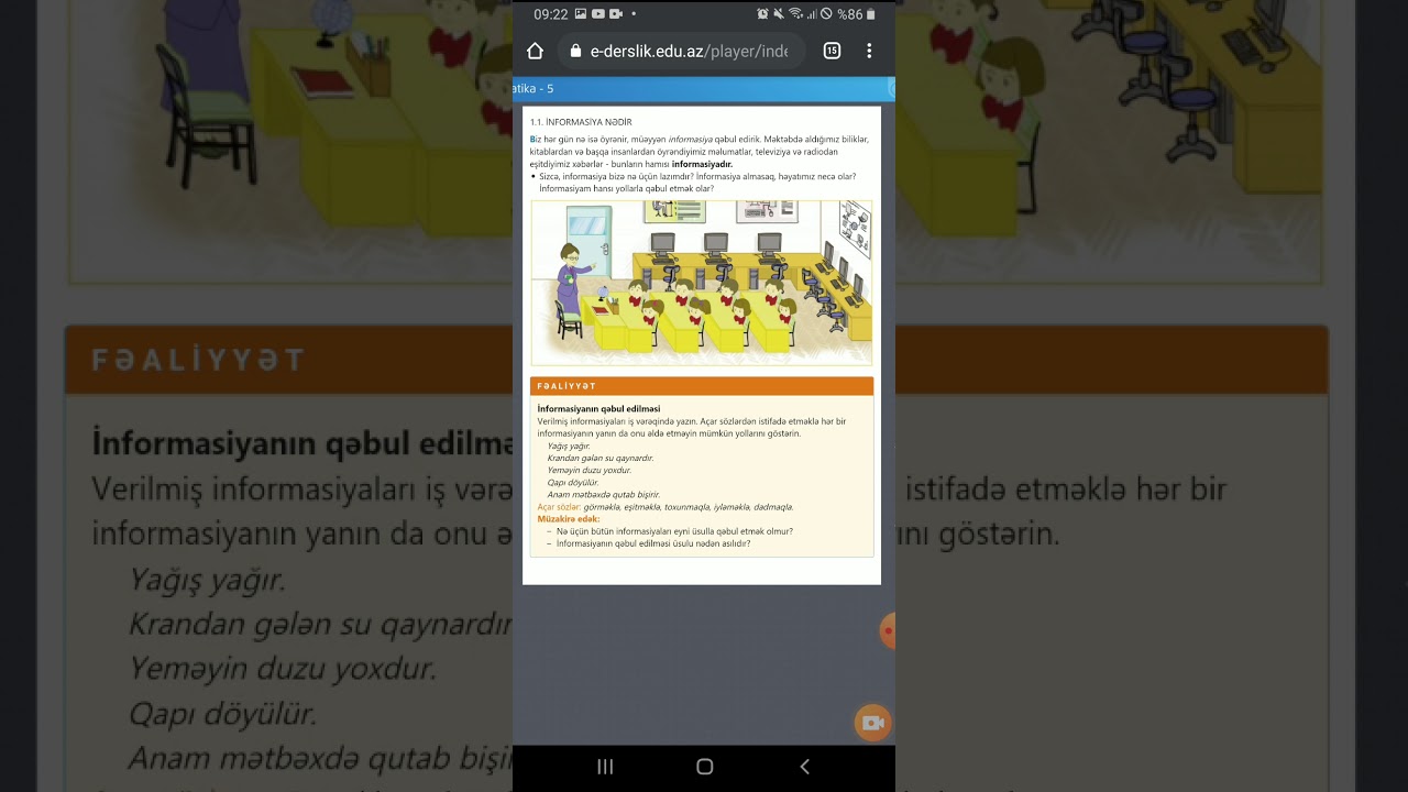 1.1. İnformasiya nədir #İnformatika #dərslik 5-ci sinif - YouTube