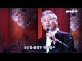 가수 한상일 웨딩드레스 방영 EVENT TV 가요무대 영상감독 이상웅 2016 04 03 00004 가수 한상일 웨딩드레스 방영 EVENT TV 가요무대 영상감독 이상웅 2016 04 03 00004