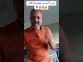 جبدت الصرف عطيتو 4 آلاف