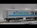 【Nゲージ】 GM 小田急 クヤ31 「テクノインスペクター」をTNカプラー化する