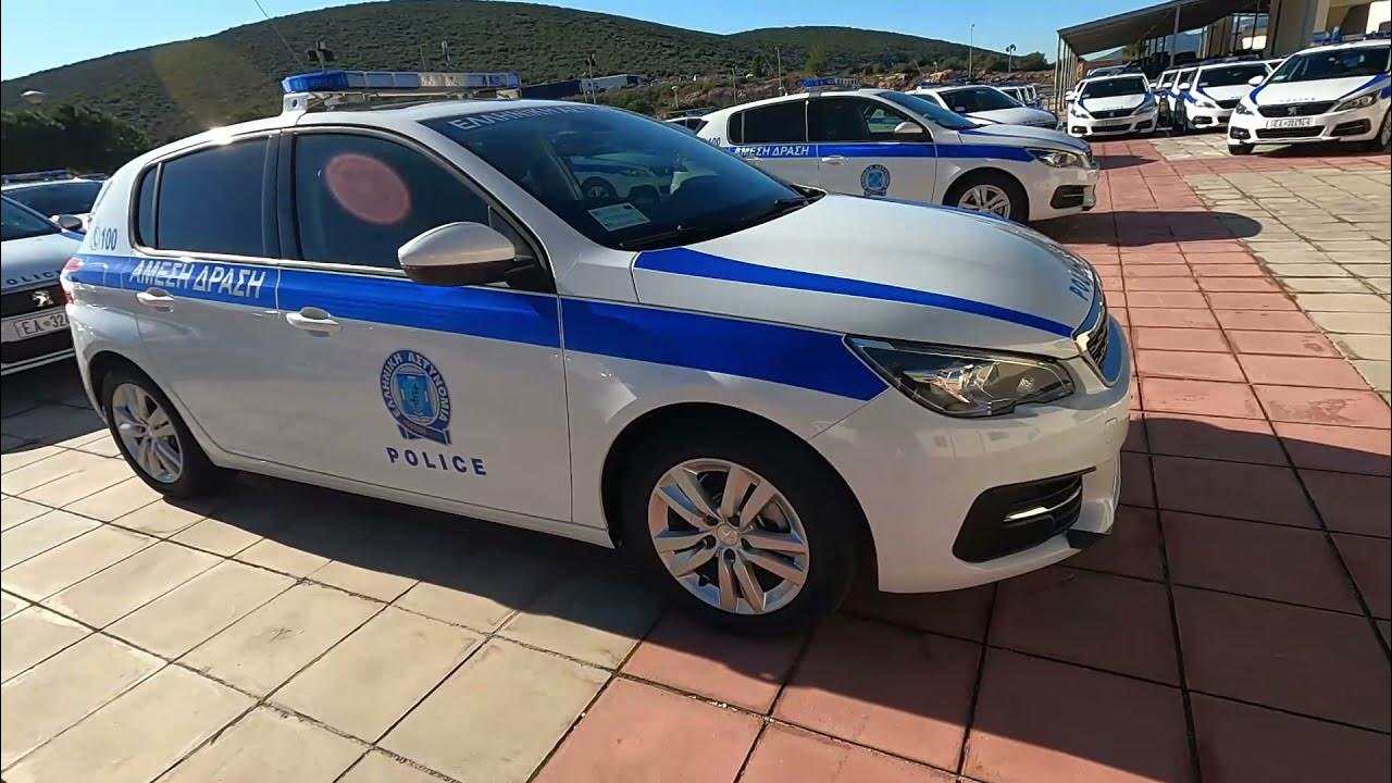 Peugeot 308 police car||Greece - YouTube