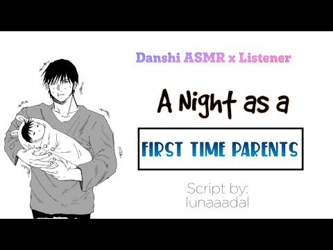 Filipino ASMR Boyfriend| A Night as First Time Parents