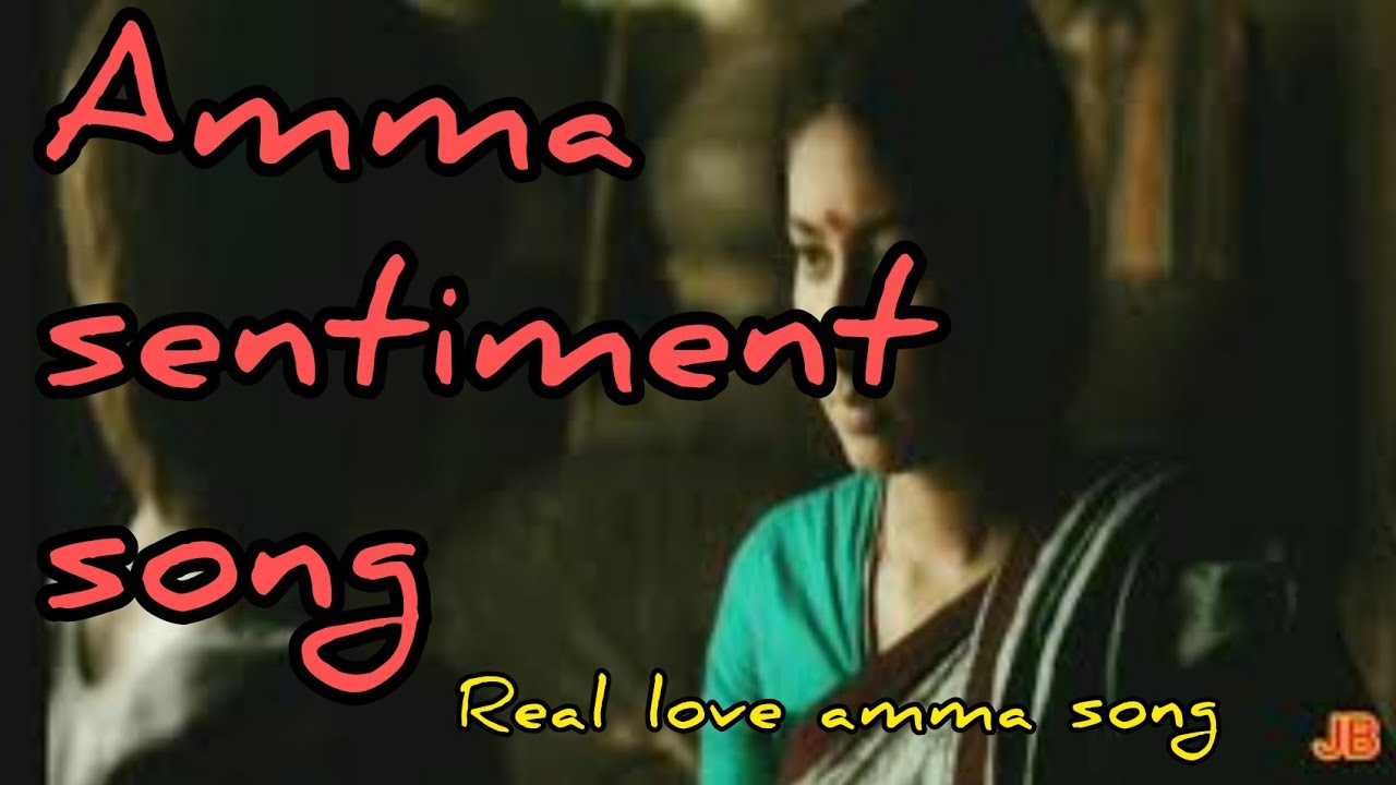 amma song status amma songs whatsapp status amma birthday song status 